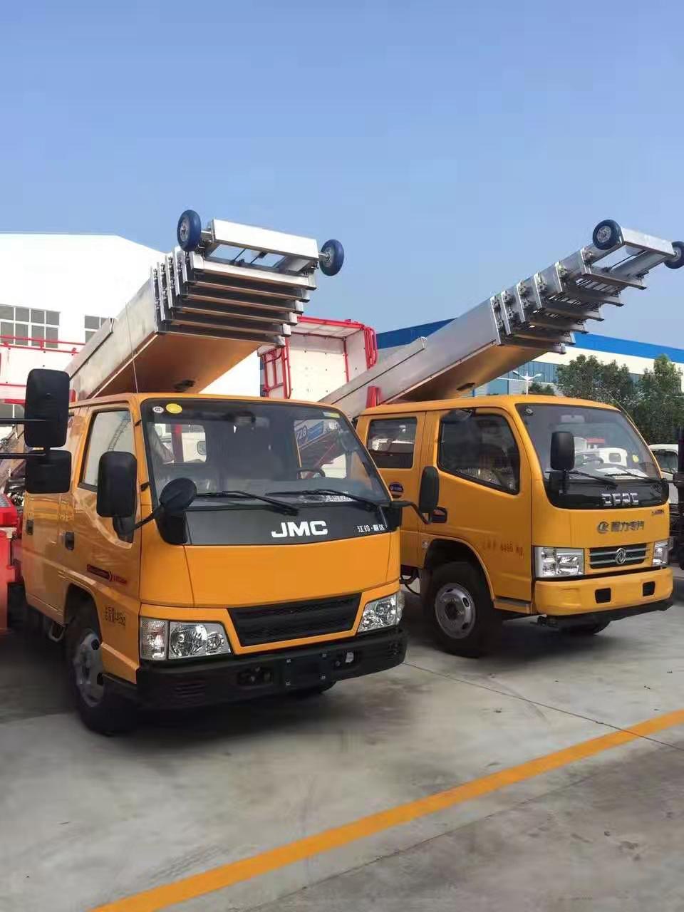 hjc888黄金城云梯车