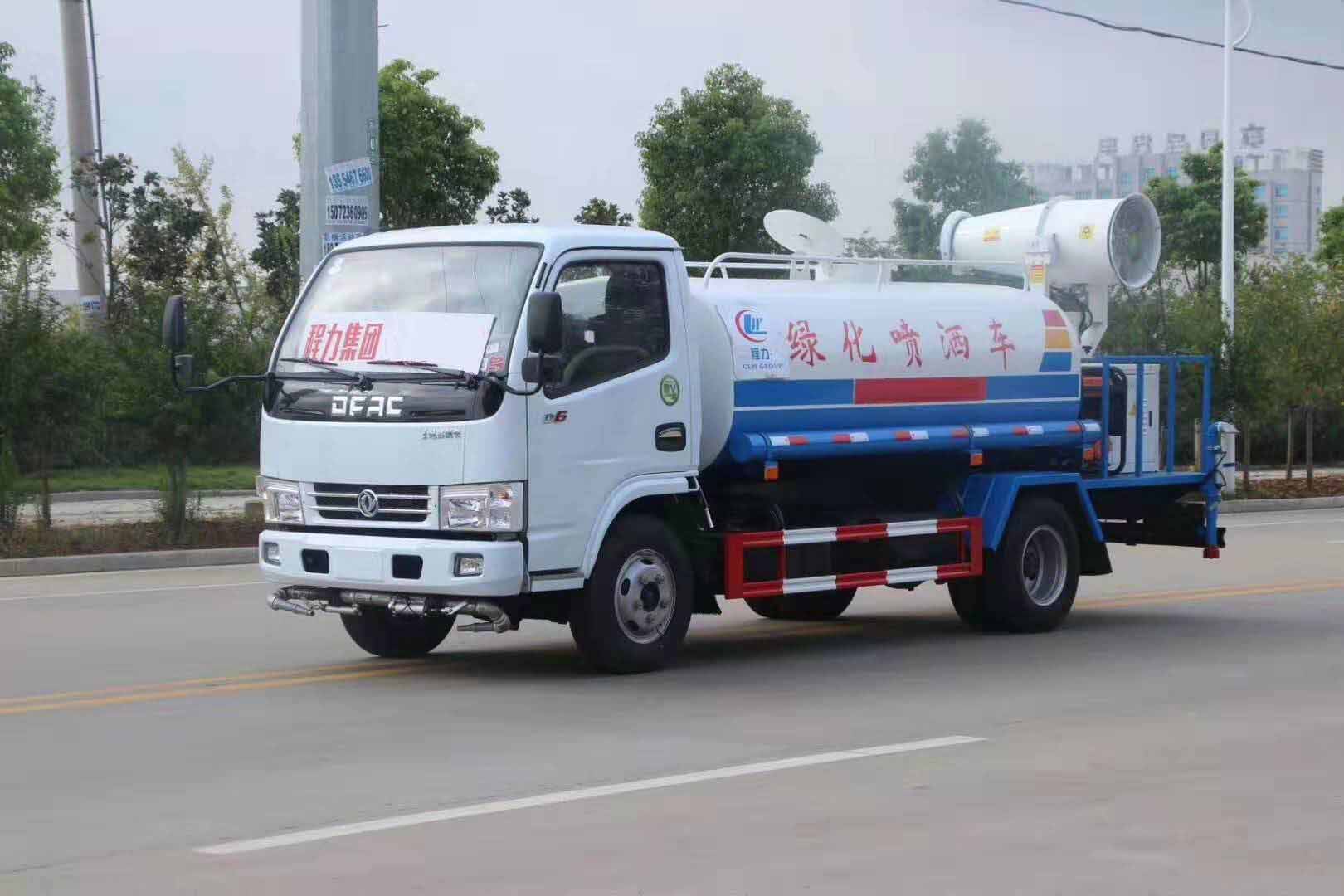 hjc888黄金城5方雾炮洒水车