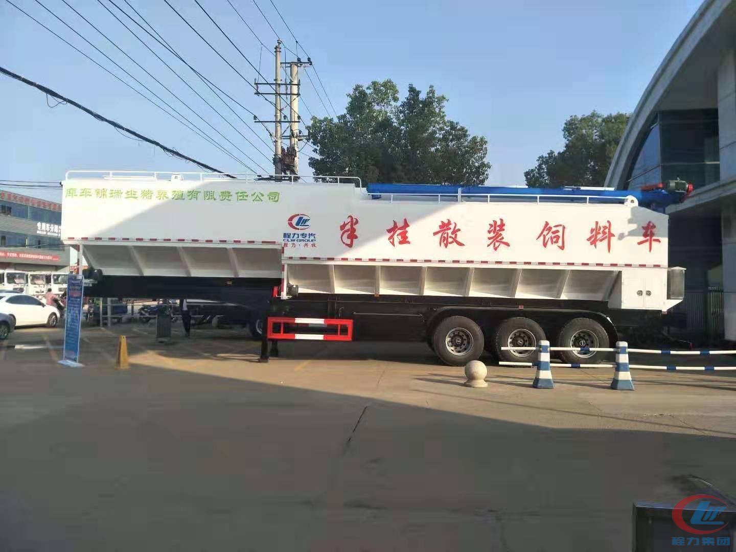 hjc888黄金城威牌66方半挂饲料车