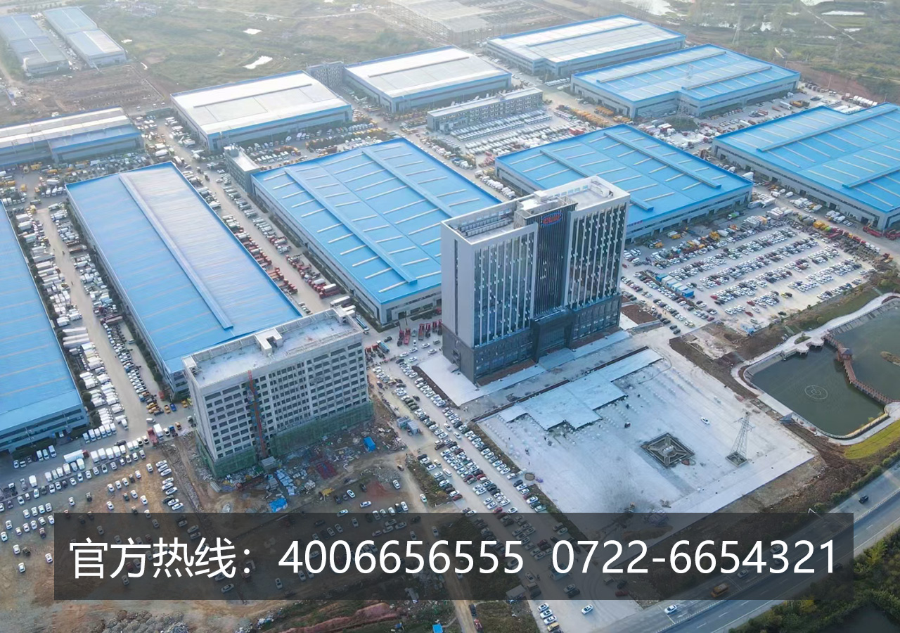 hjc888黄金城汽车集团