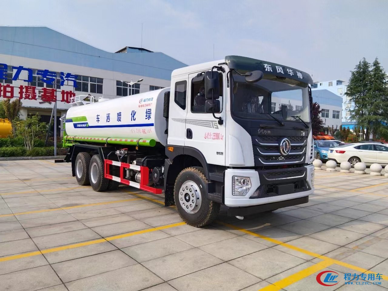 hjc888黄金城华神T5后双桥20吨洒水车